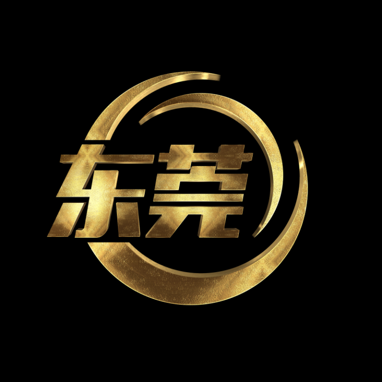 Dong Guan按摩中心 768x768